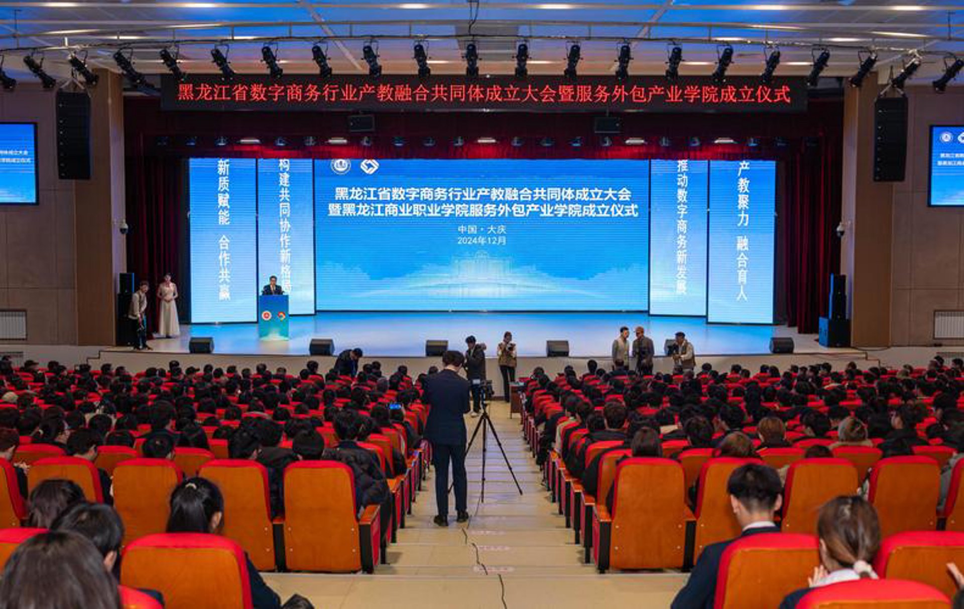 数字化转型:企业信息化建设的未来之路